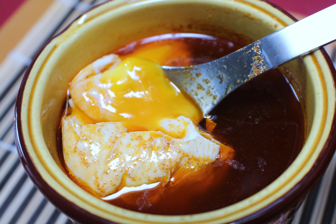 Sopa de Ajo Negro – Black Garlic Soup